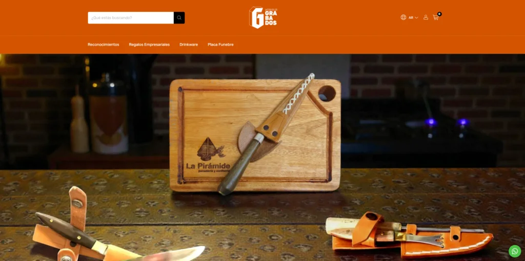 La Casa de los Grabados